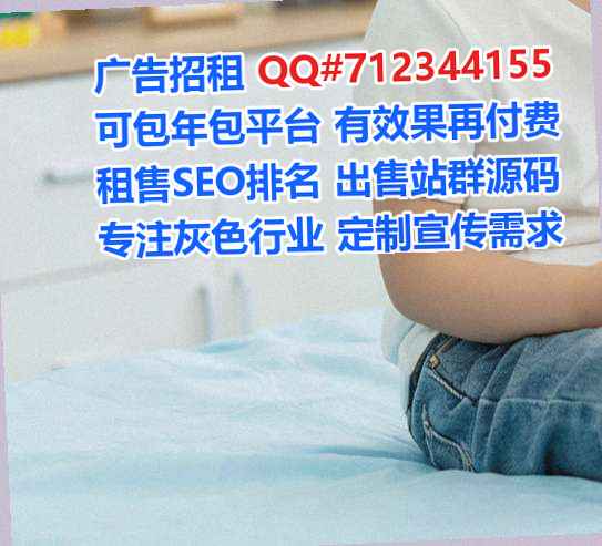 壮族卵妹电力门市部